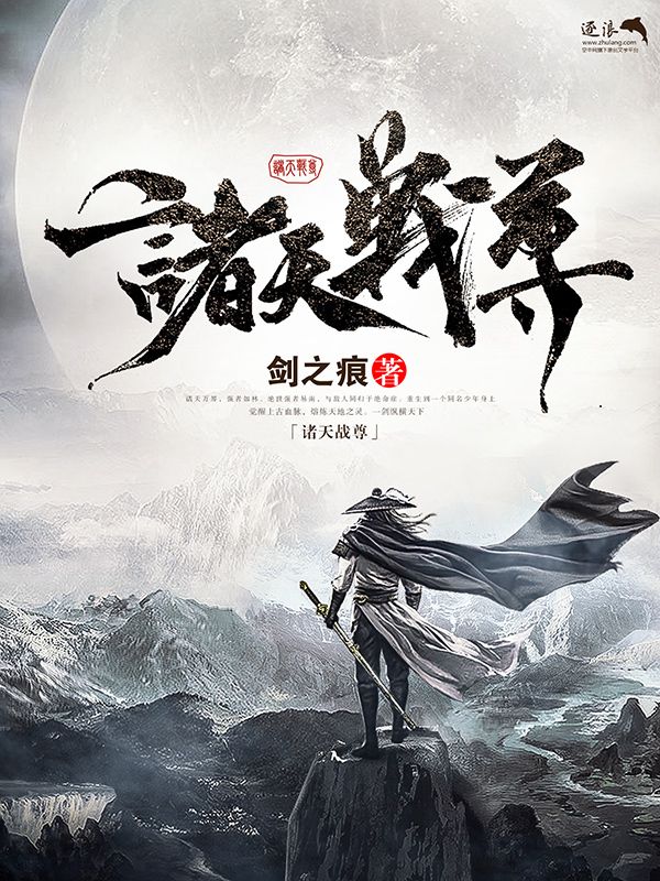 不良人研究所秘密官网
